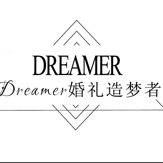 DREAMER婚礼造梦者