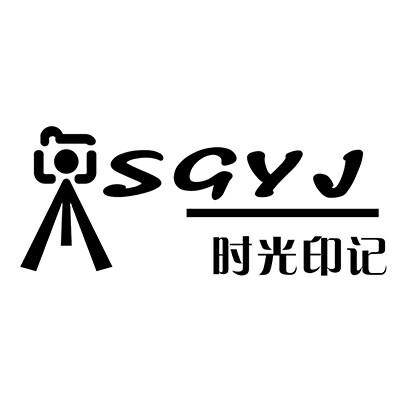 時(shí)光印記攝影
