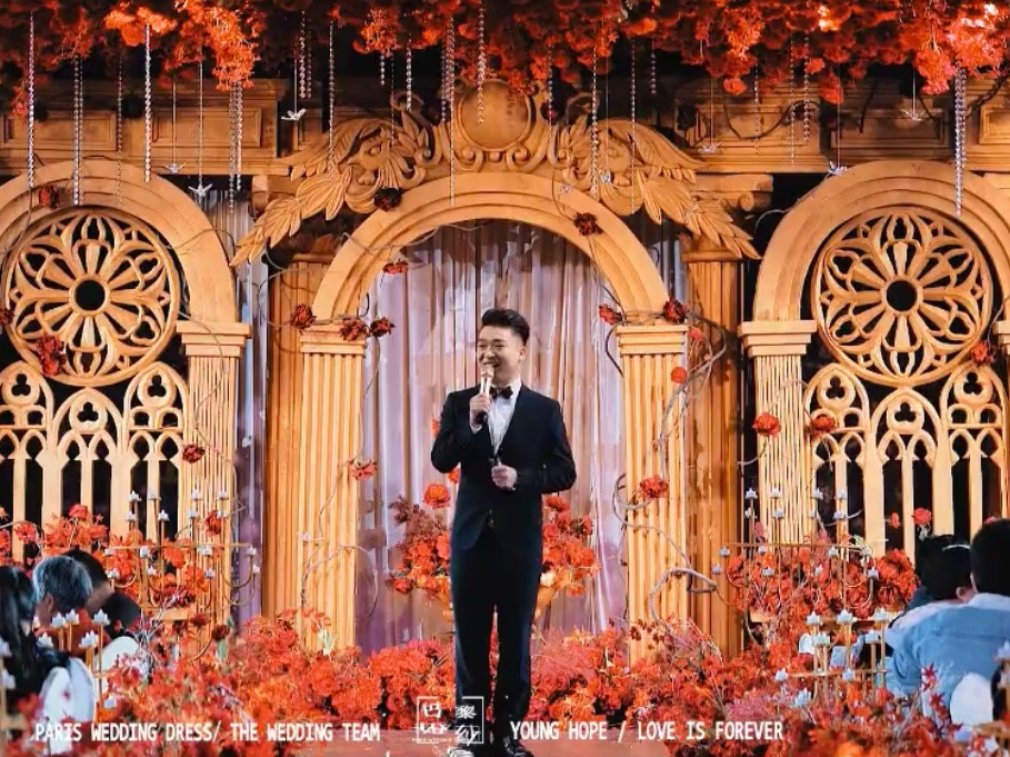 【人气主持.私人定制 】  执子之手到暮雪白头