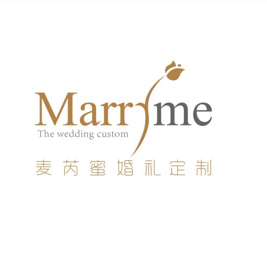 MARRYME麥芮蜜婚禮定制