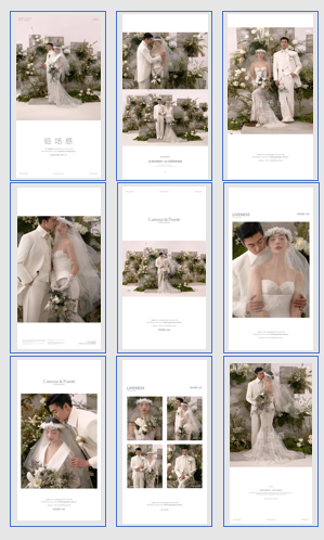 临场感7.0系列-03