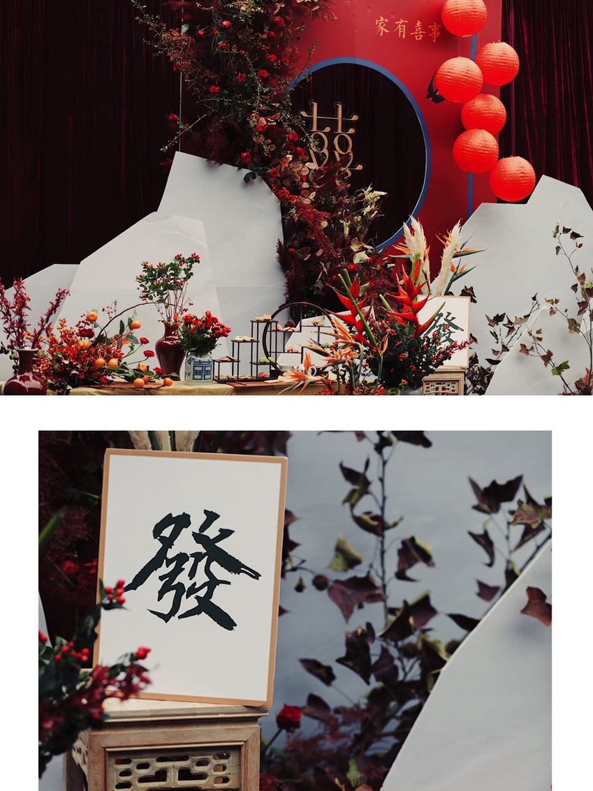 同心一站式婚礼会馆的用户评价