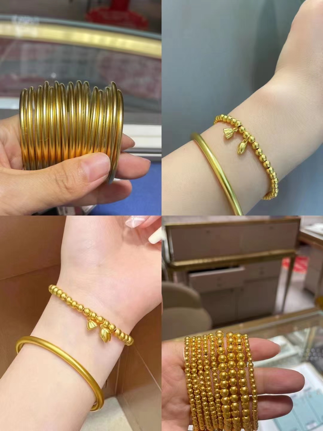 黄金手镯