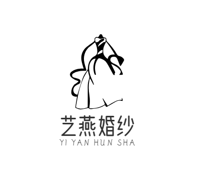 null艺燕婚纱店