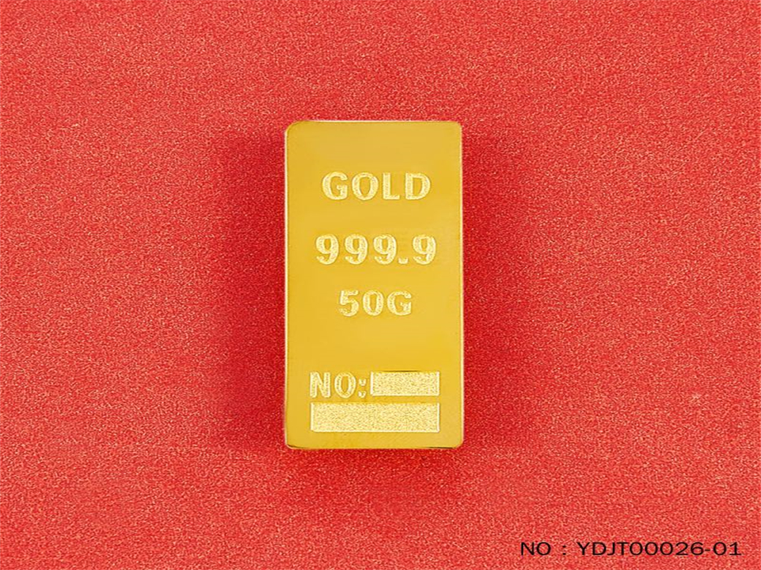 黄金金条投资金条5g10g50g
