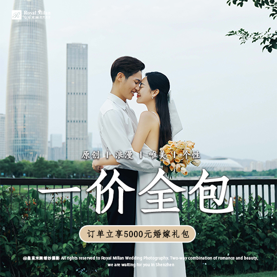 【小清新】文艺青年喜爱的电影剧情风格 