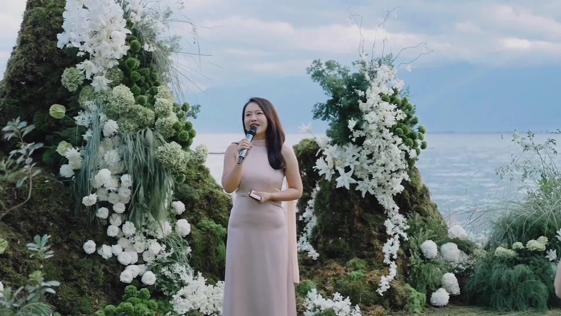 繁花蓝海，爱意绵长