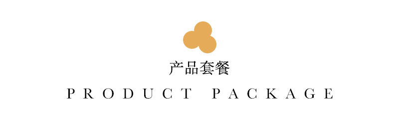 星河浪漫镂空轻奢风伴手礼