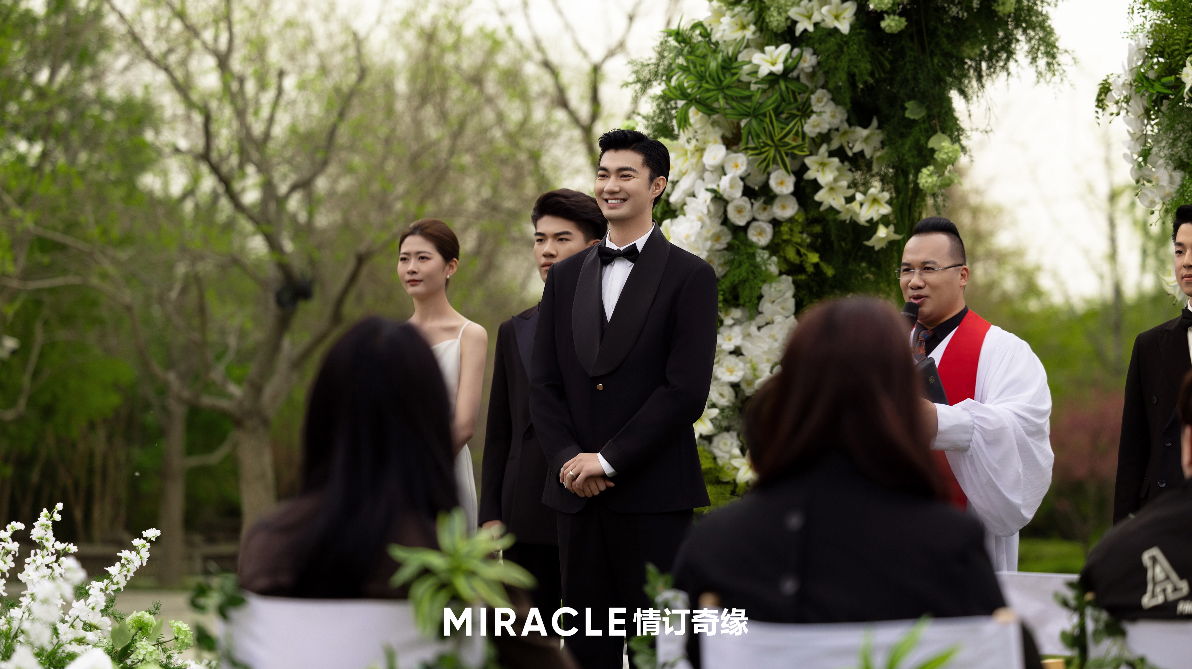 【搶先主題】目的地婚禮 -專屬你的浪漫婚紗照