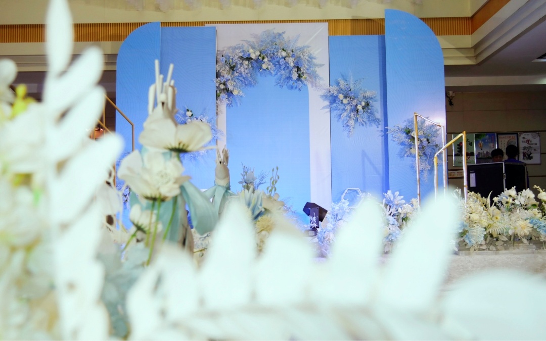 室内小场地蓝色调主题婚礼