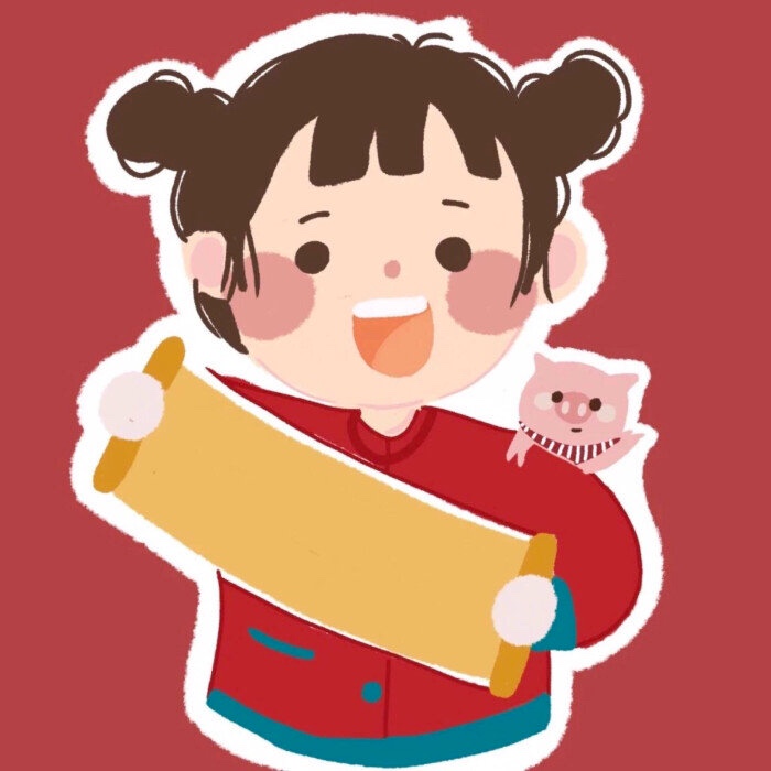 从此不要打扰任何人