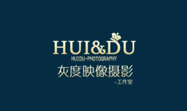 福州灰度映像摄影
