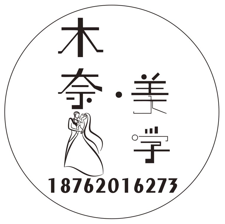 null木奈美学婚纱定制中心