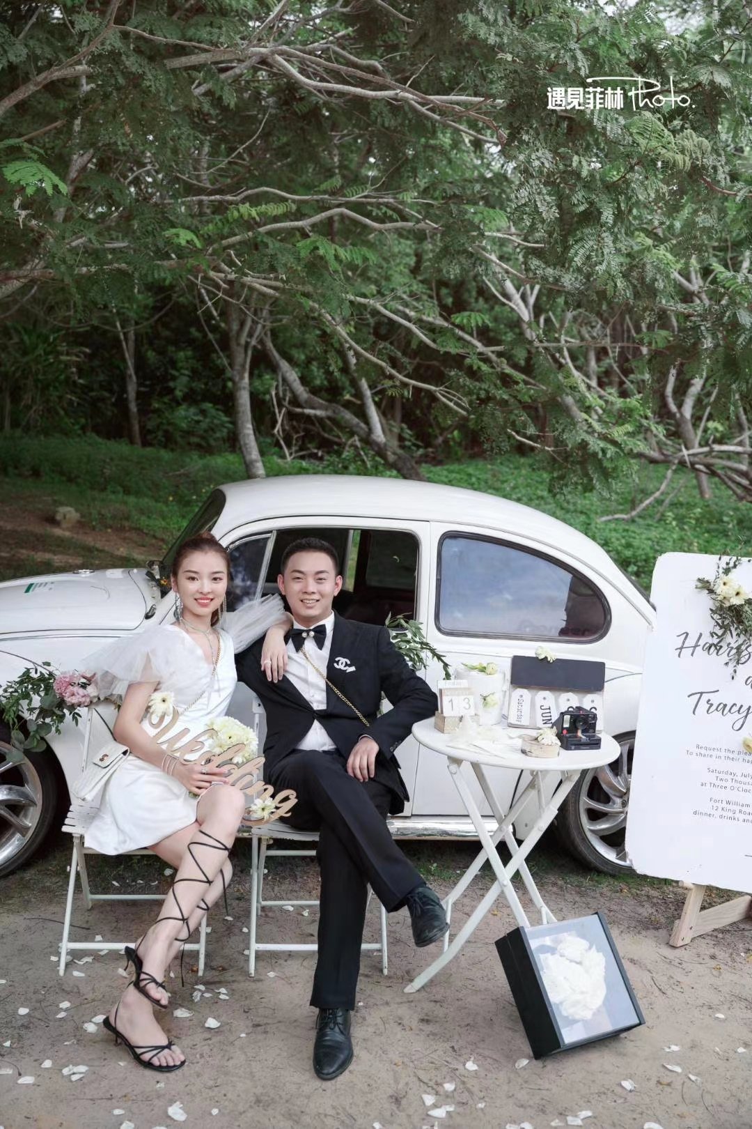 #婚礼纪官方认证  往后余生牵手一起走
