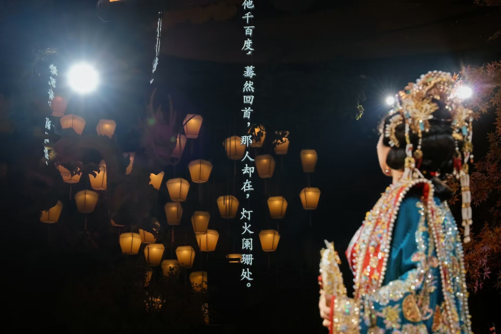 嘉礼宴会艺术中心(两江店)的用户评价