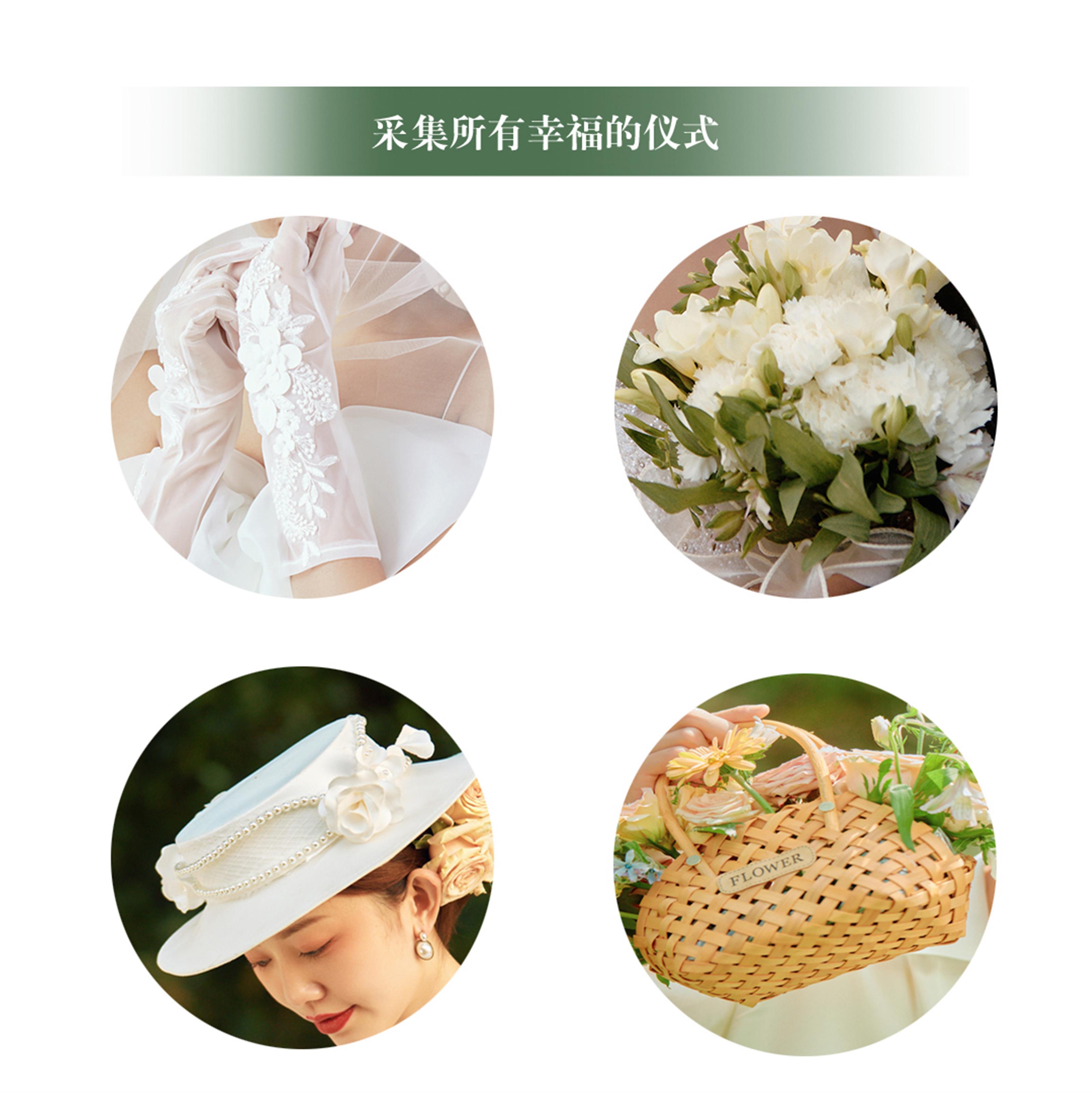 先拍后付款一價暢享八服八造 原創(chuàng)主題風格任挑任選