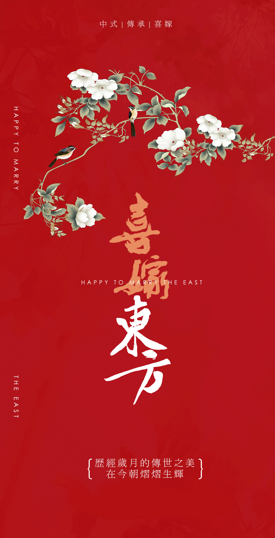 【私属外景】内外景拍摄+无隐形消费+风格任意搭配