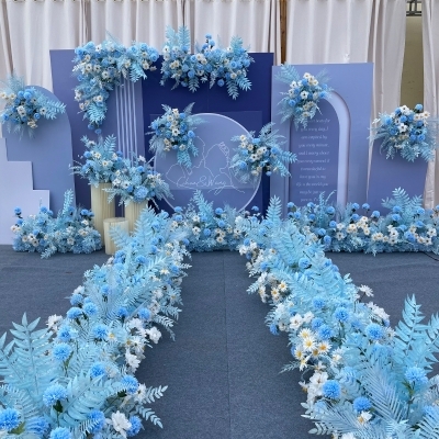 七彩婚庆