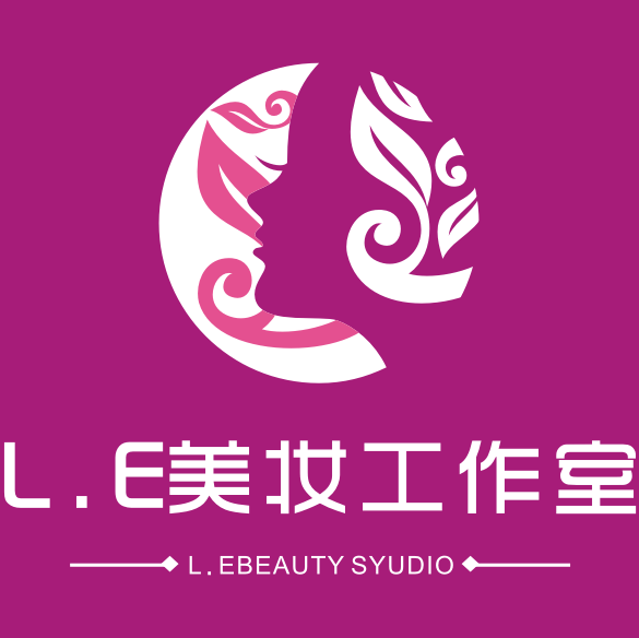 LE美妆