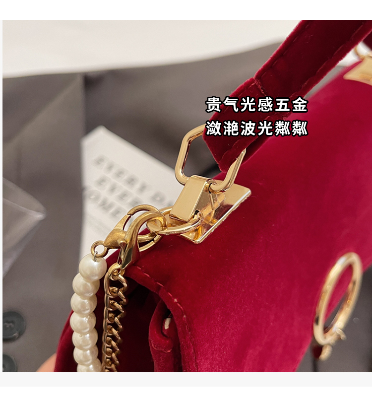 红色绒面百搭链条斜挎手提包