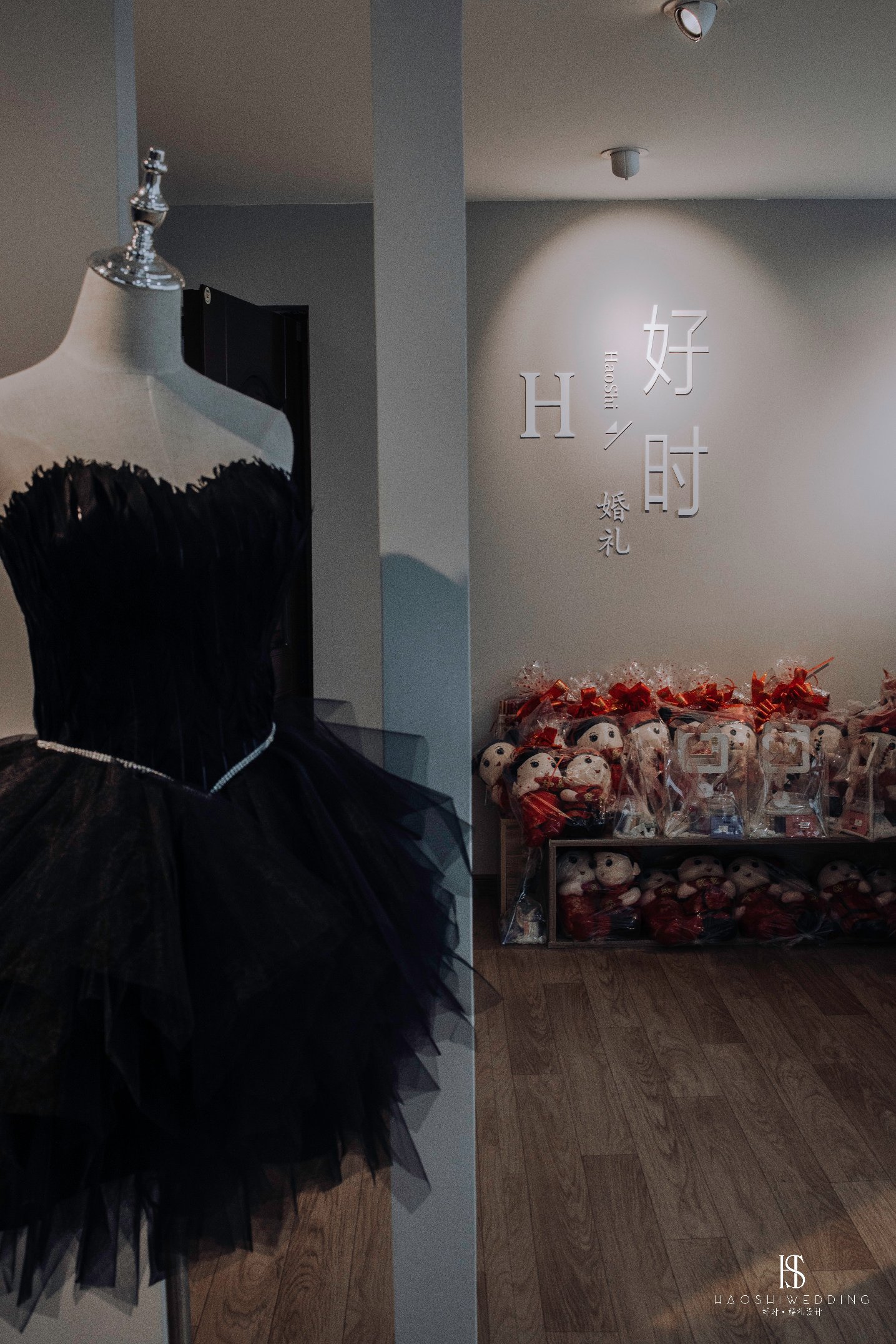 好时婚礼设计（合肥店）