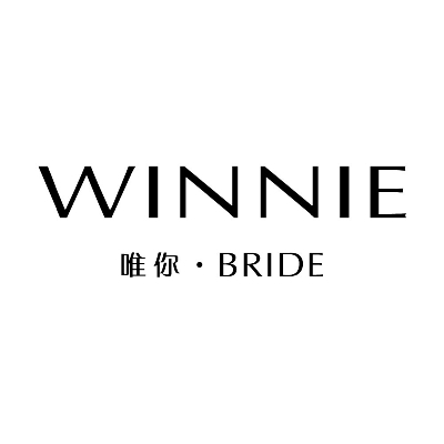 WINNIE BRIDE唯你新娘礼服馆