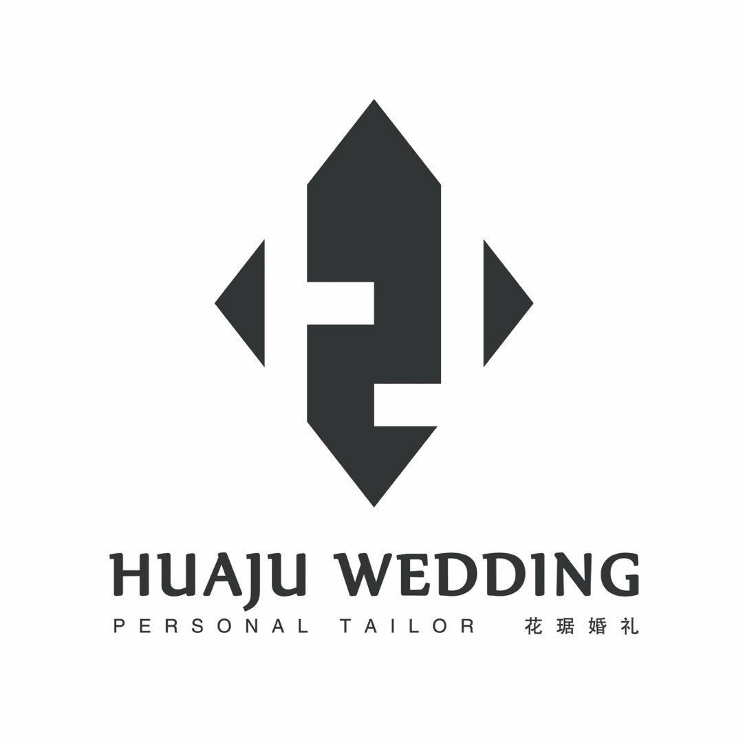 花琚婚禮企劃