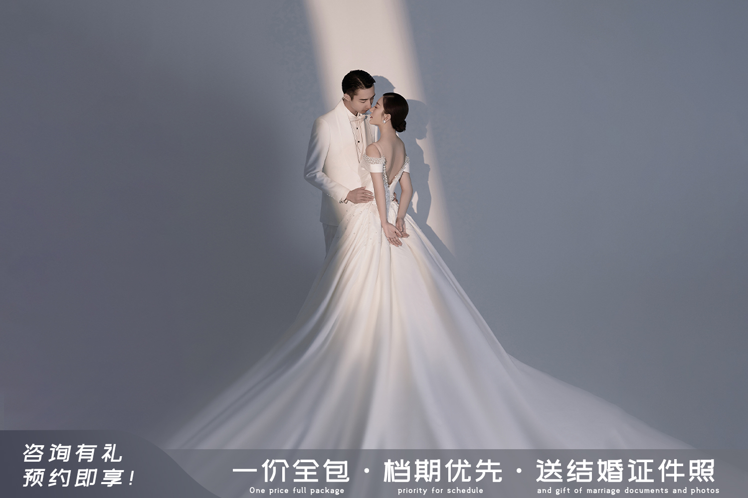 【IO視覺平臺限定】不滿意重拍+風(fēng)格任選