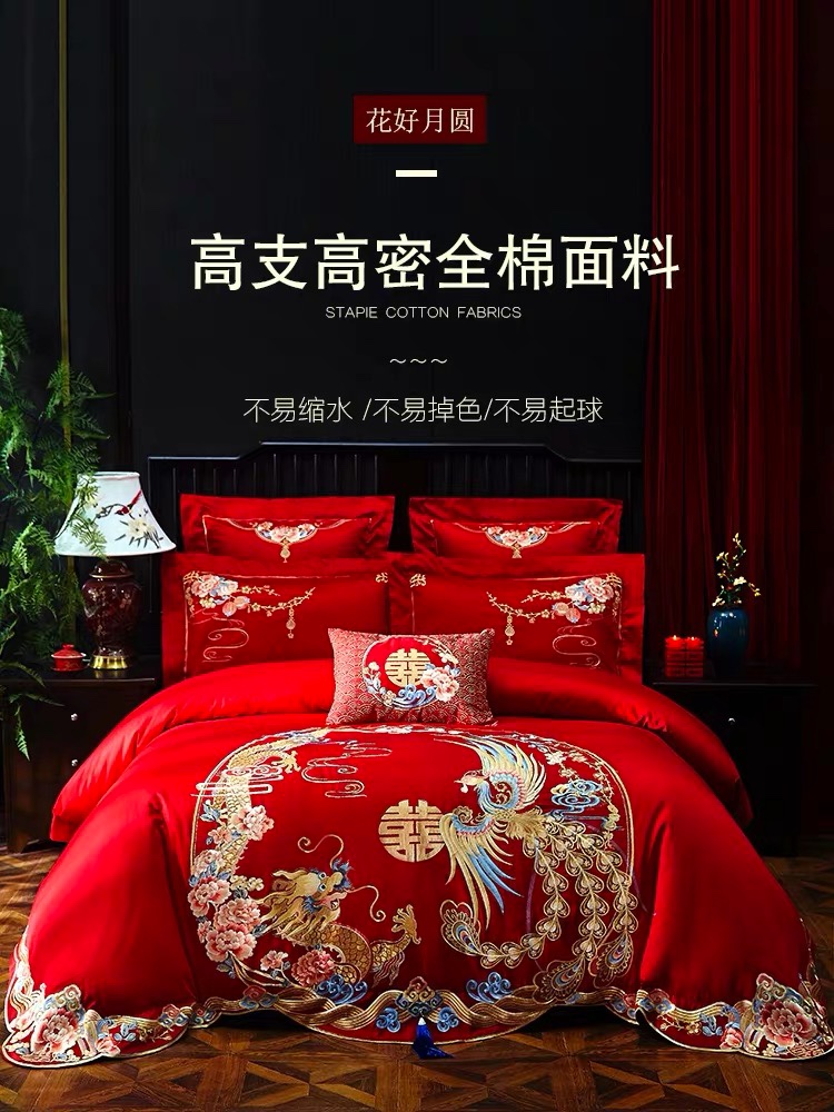 接亲的床品要买几件套？