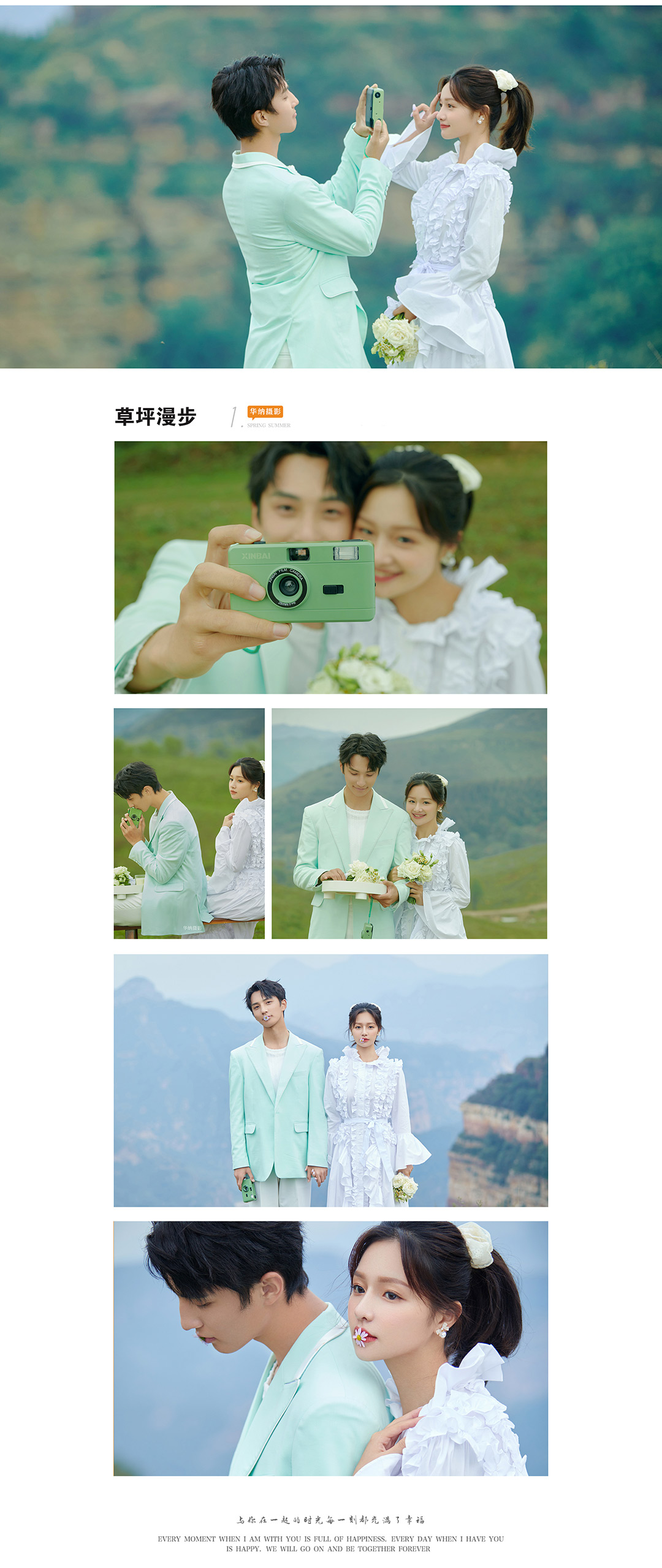 【传承系列 】微电影拍摄+样片团队