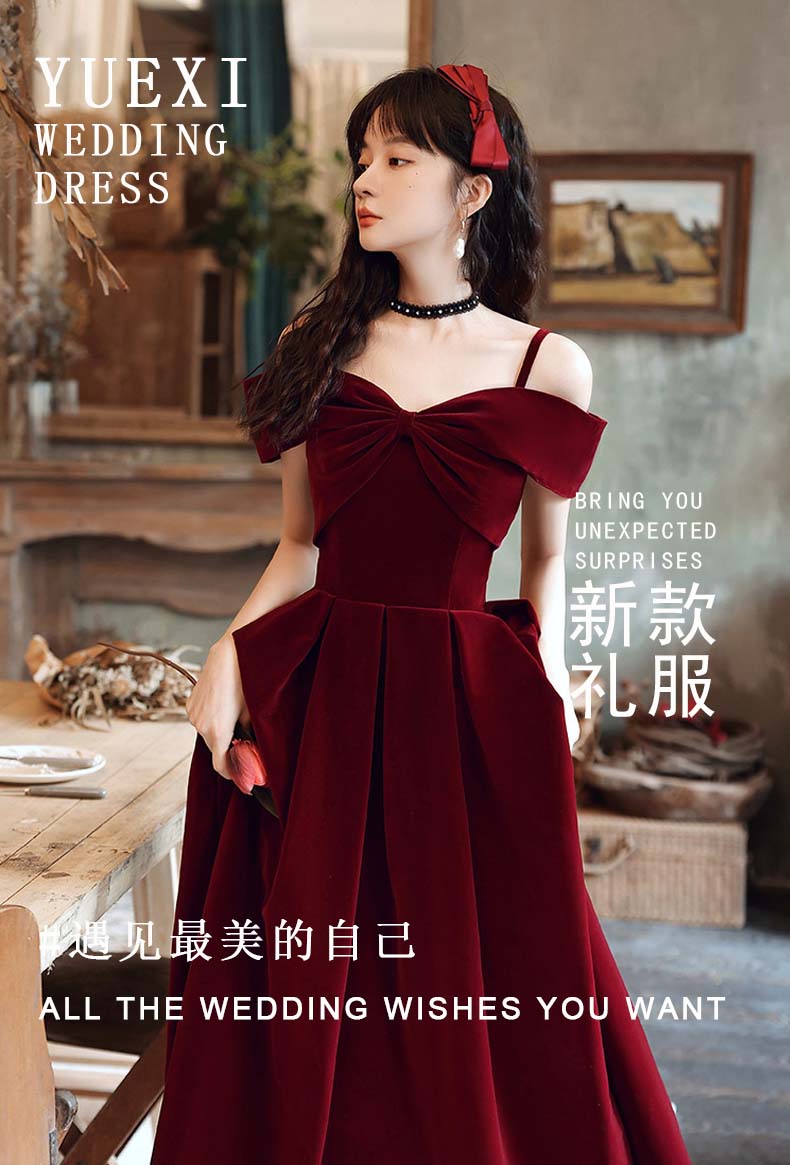 【悦兮上新】气质吊带丝绒礼服