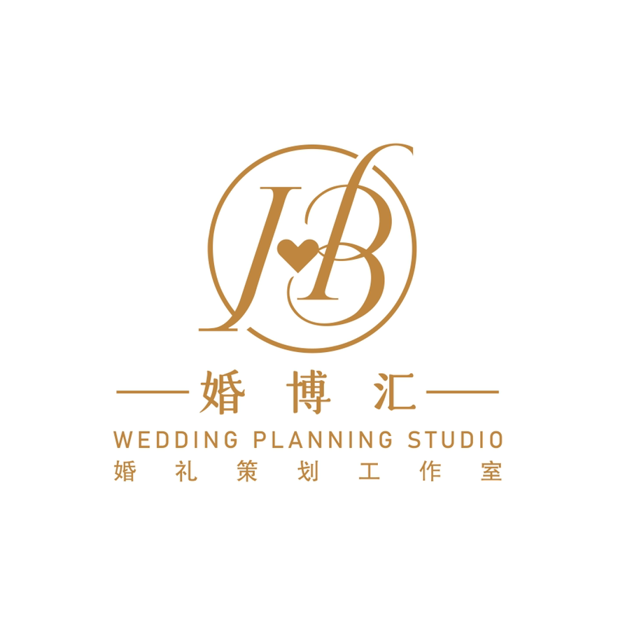 婚博汇婚礼策划（留隍店）