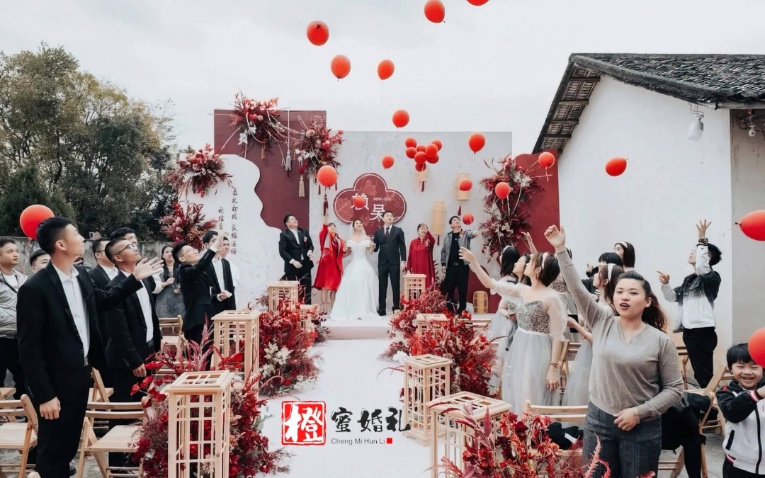 【橙蜜婚礼】中国风元素 小预算酒店婚礼