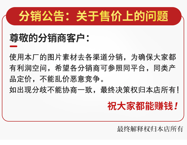 2025新款蛇年春节折叠红包压岁创意卡通过年利是封新年抽拉红包袋