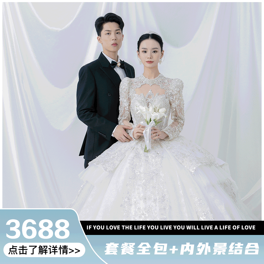 【当季热销】澄江抚仙湖+内外景结合+套餐包干价