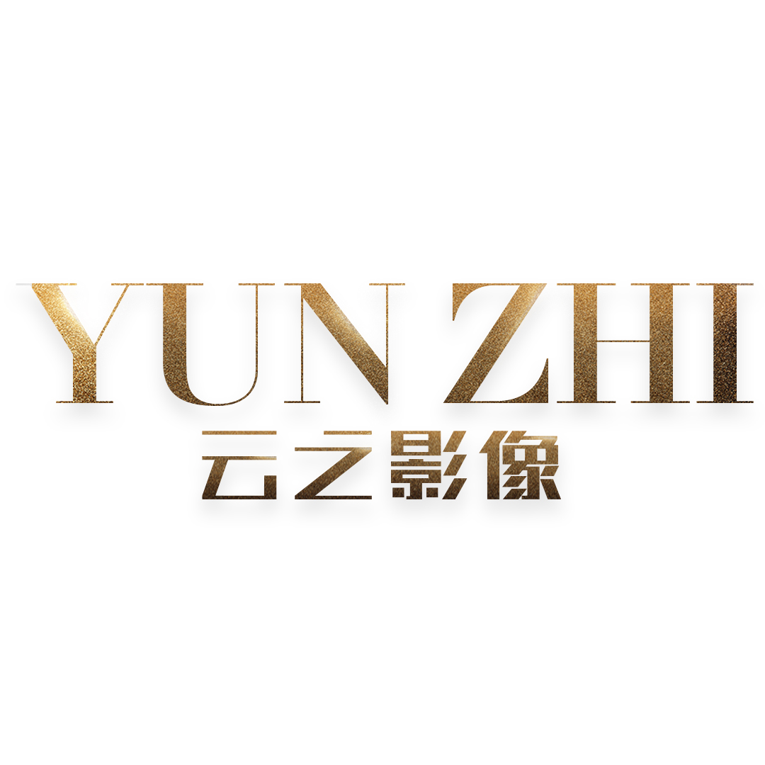 云之影像