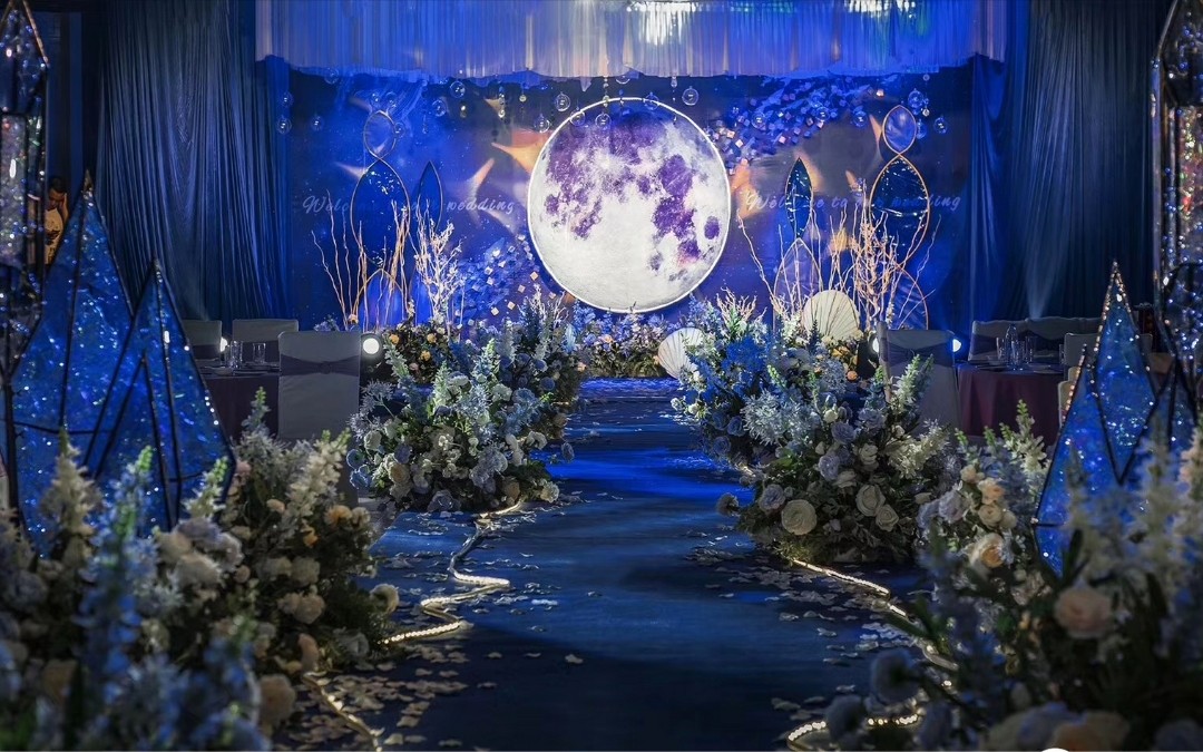 伊川丰华大酒店海洋系婚礼