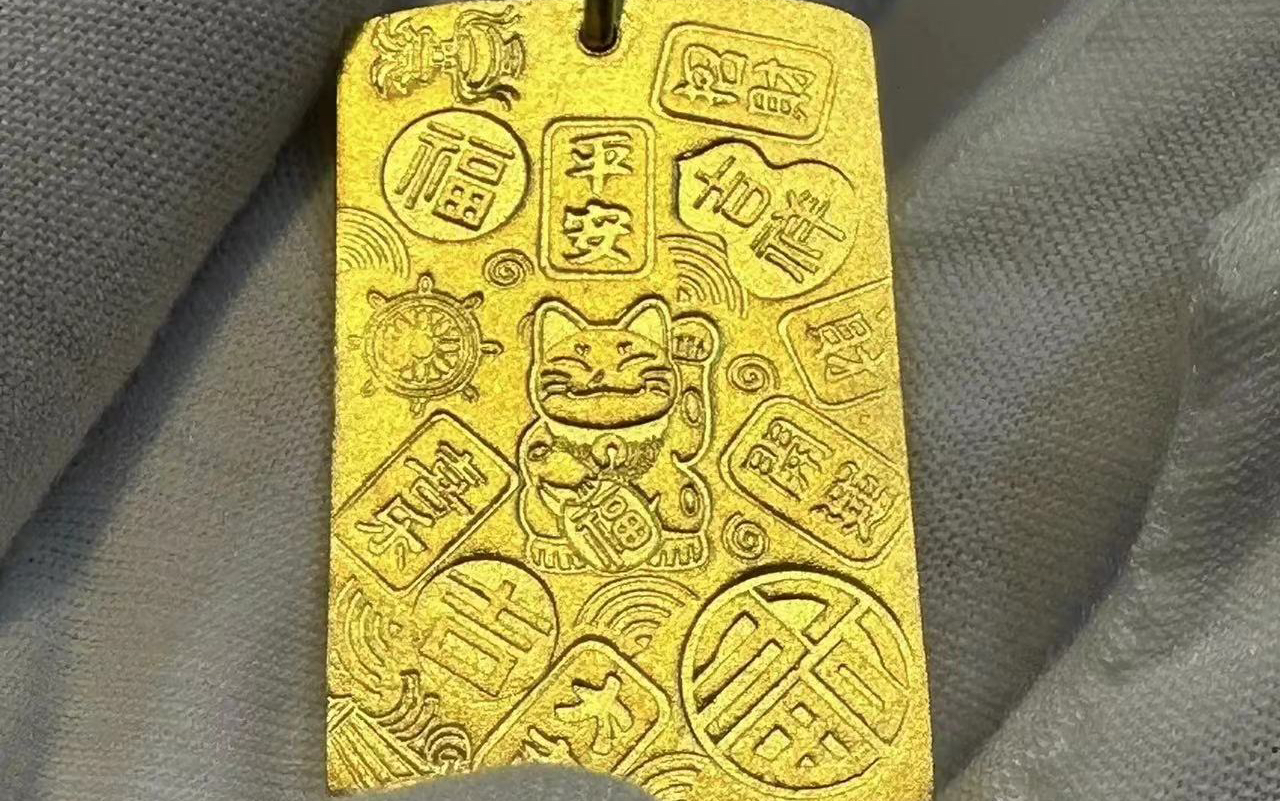 招財(cái)貓無事牌 