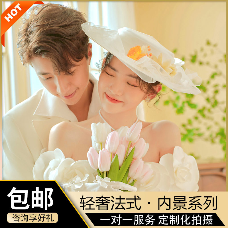 種草！人氣火爆+優(yōu)雅法式+時尚高級+光影內(nèi)景