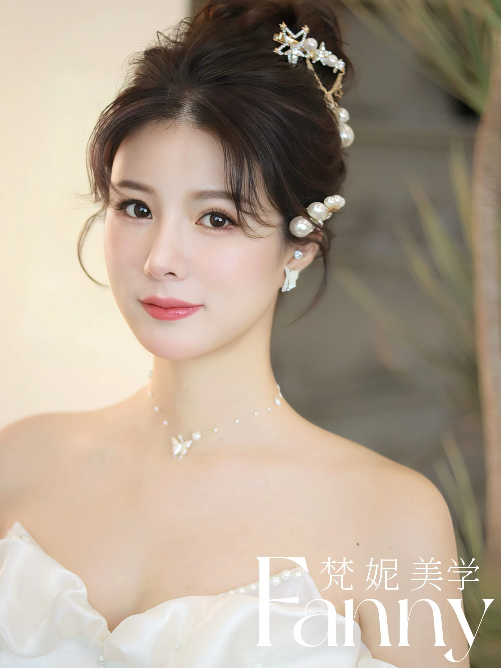 【小雅造型】杭州全天跟妆——总监档
+助理
