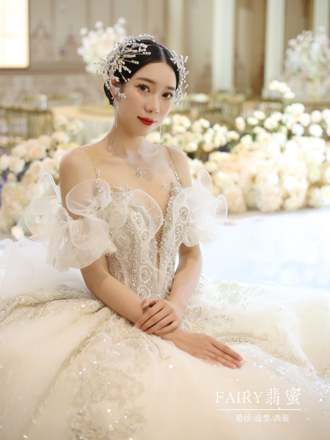 高定仪式大拖尾婚纱+出门服+敬酒服