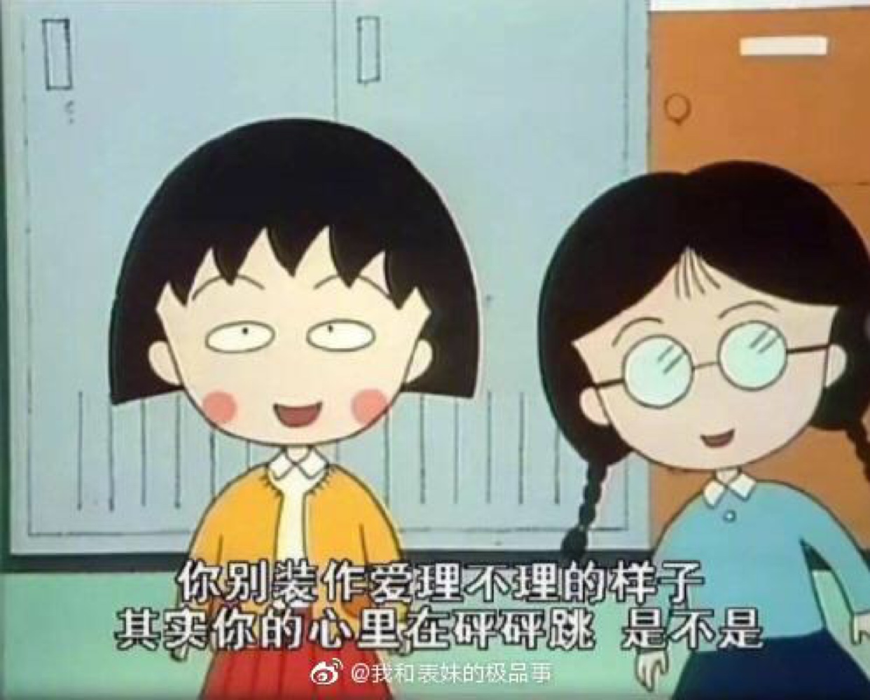 测试测试