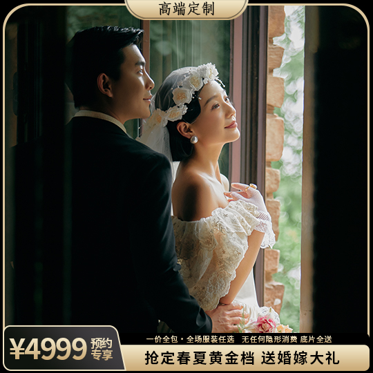 潍坊微电影拍摄+总监团队