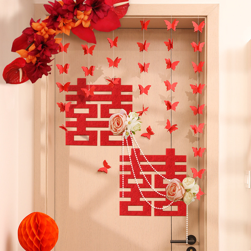 結(jié)婚房門(mén)入戶裝飾喜字門(mén)簾