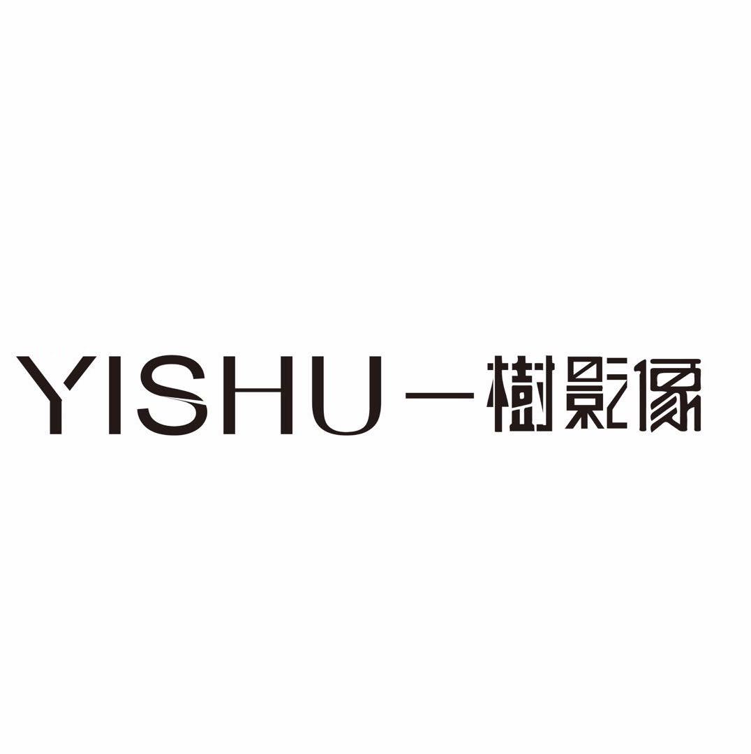 nullYISHU一树影像工作室(惠州总店)