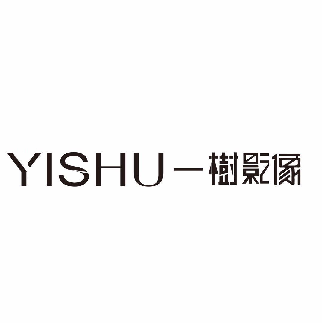 YISHU一树影像工作室