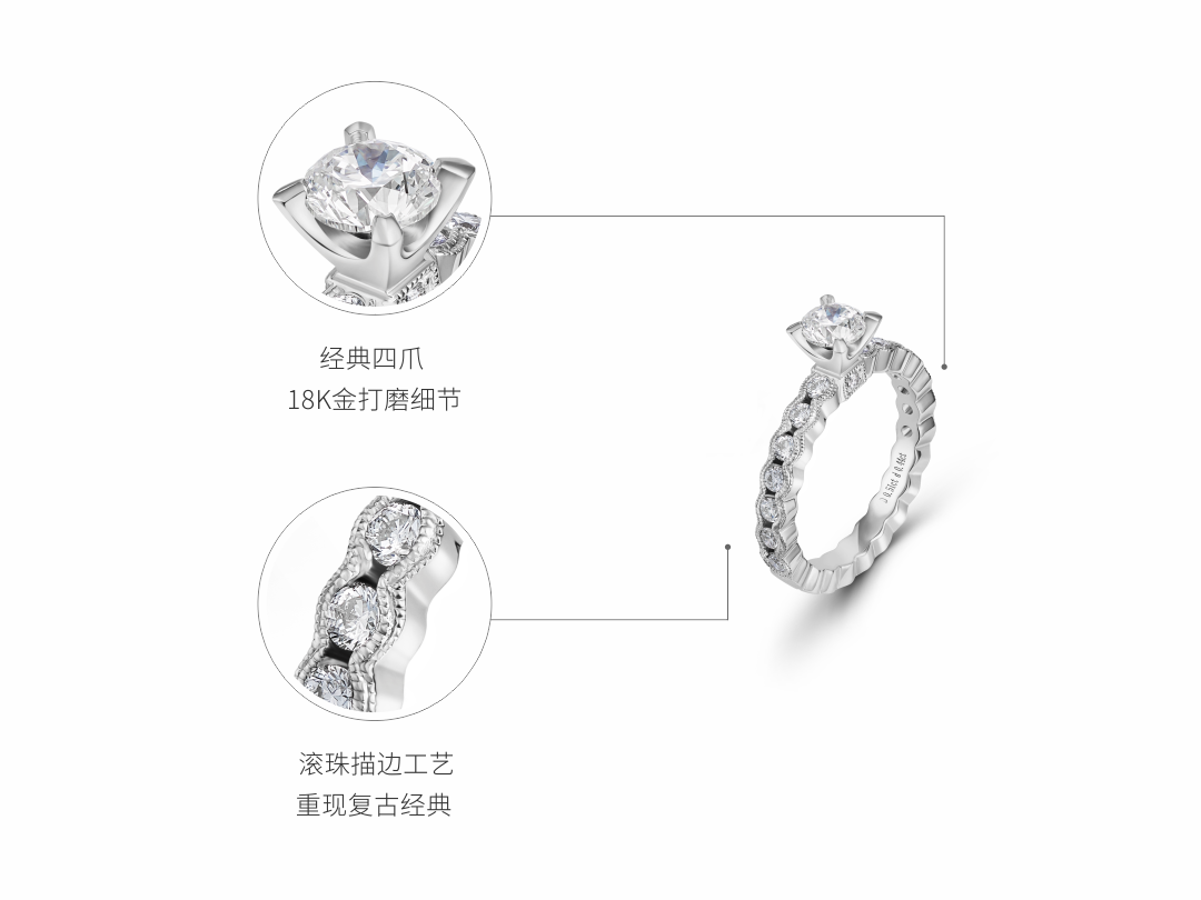 鉆戒【格瑞斯】鉆戒定制 婚戒 情侶對(duì)戒 鉆石戒指