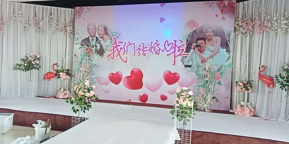 诺妮婚礼策划