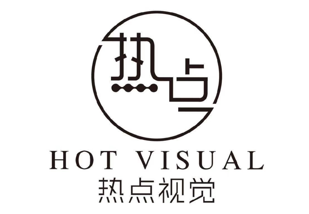 热点视觉