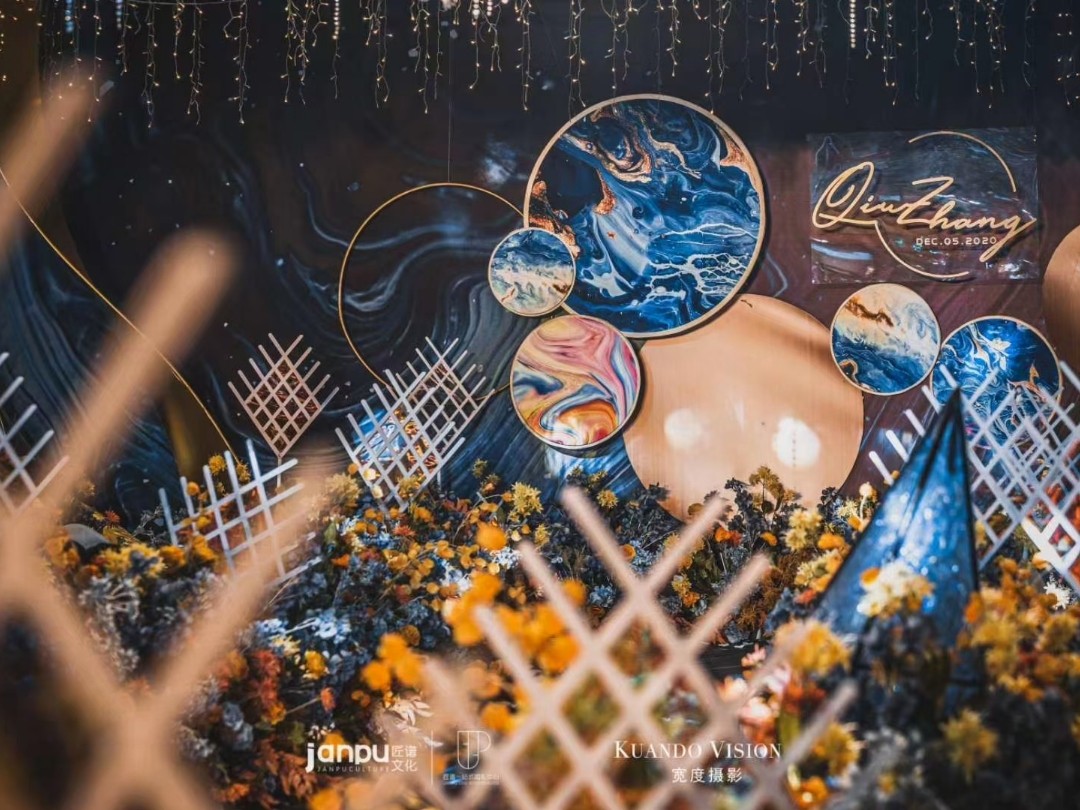 匠谱|个性立体|莫兰迪湖蓝色撞色婚礼